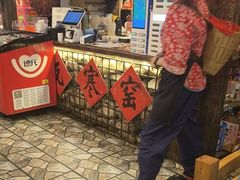 -破瓦寒窑·地摊烤羊排