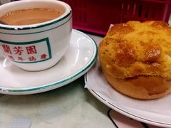 -兰芳园(上环店)