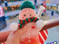 -7分甜(李沧万达店)
