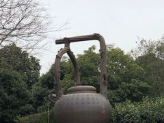 -天目湖山水园