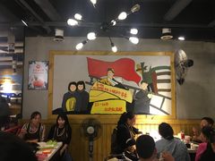 大堂-钢管厂五区小郡肝串串香(通锦桥店)
