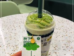 -茉酸奶(春熙路店)