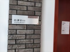 -大连武术文化博物馆