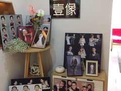 -壹人壹像工作室(购物公园店)