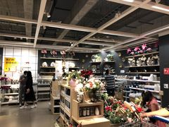 -IKEA宜家家居(南京商场)