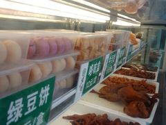 -紫光园清真北京小吃(广渠门内店)
