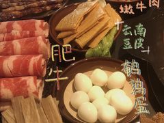 -老酉火锅(阳明古镇店)