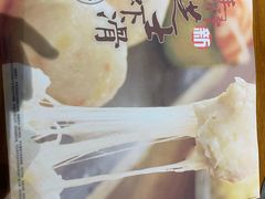 -呷哺呷哺 黄金牧场 (欢乐谷店)