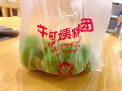 -许阿姨糕团店(南京总店)
