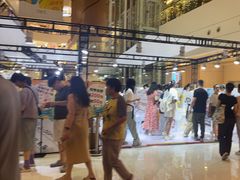 -优你客(久光百货店)