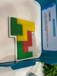 -北京科学中心儿童乐园