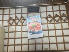 -风波庄(石景山店)