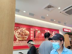 -南城香·饭香串香馄饨香(花园北路店)