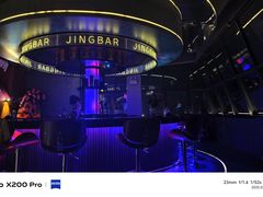 -境·Bar·日咖夜酒