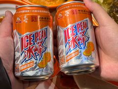 -超享乐剁椒面(合生汇店)