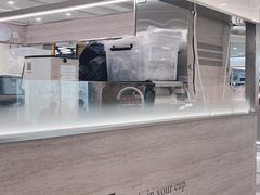 -Yee3·三号椰(上海中山公园龙之梦店)