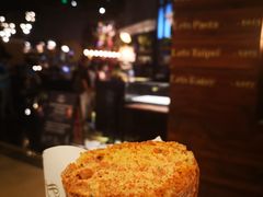 -Let's Taipei 非常烘焙(太古里店)