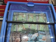 -味多美蛋糕(西安门店)