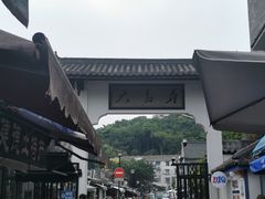 -吴山景区