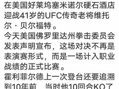 -拳盛时代拳击俱乐部(北京路店)