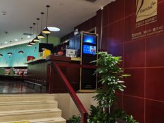 -上海浦东丽晟假日酒店-多瑙河全日餐厅