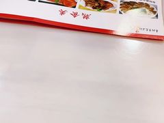 -宝印真饺(瑞景总店)