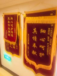 -养月堂中医养生月子会所(中心妇产店)