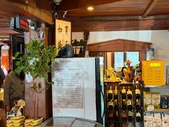 -老井俄式餐厅