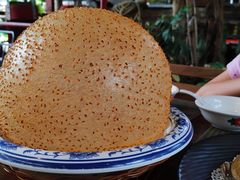 超级大煎堆-香山家宴