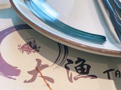 -大渔铁板烧(蛇口店)