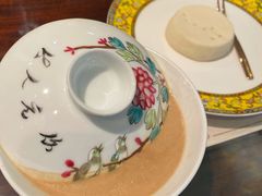 宫廷奶茶-富华斋饽饽铺·宫廷糕点·伴手礼(护国新天地店)