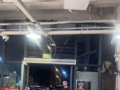 -串小白烧烤(金沙洲店)