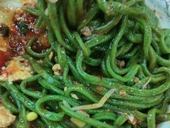 -手擀菠菜面(西康路店)