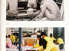 -大馆(前中区警署建築群)