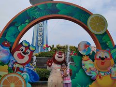 -郑州方特梦幻王国