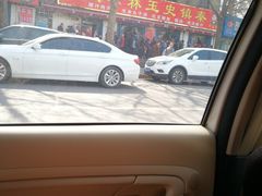 -秦镇史玉林凉皮(翡丽城店)