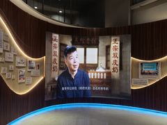 -民信老铺(双皮奶博物馆店)