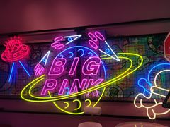 -BIG PINK大粉娃娃机主题馆(圆融星座店)