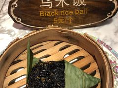 -锦记糕点铺