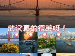 -武汉长江大桥