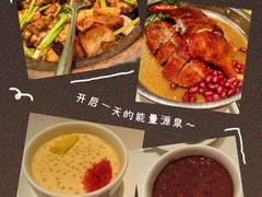 -粤来记·啫啫煲·点心(日月光店)