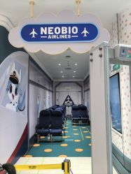 -奈尔宝·儿童乐园·亲子餐厅(苏州大悦城店)