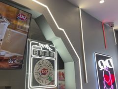 -DQ·蛋糕·冰淇淋(通州万达店)