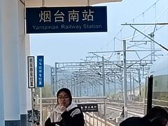 -烟台南站