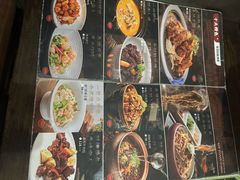 -百饺园酒楼(平山道店)