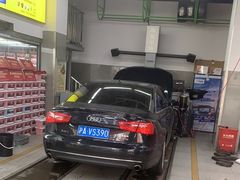 -弋车人洗美·维修·保养(三林店)