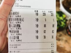 -壹零捌道·北京烤鸭(车公庄店)