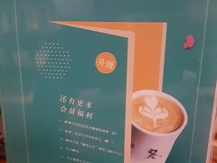 -雕刻时光咖啡馆(师大路店)