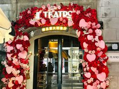 -IL TEATRO 精品意大利餐厅