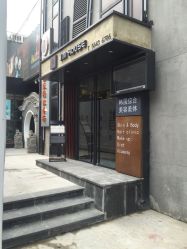 iphone_upload_pic-小颜秘家·韩国整骨